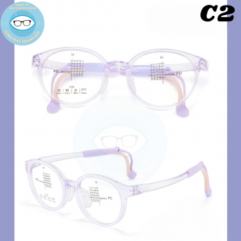 Gọng trẻ con mã 1729